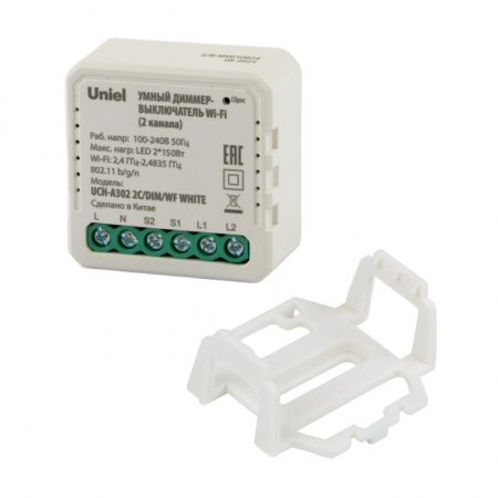 Диммер UCH-A302 2C/DIM/WF WHITE