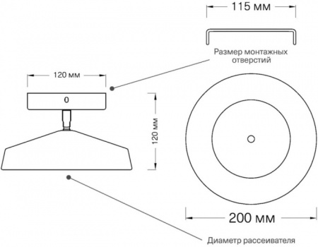 Потолочный светильник Mira Black 7656/12L