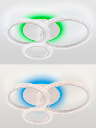 Потолочная люстра Pure LED LAMPS 81452