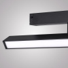 Трековый светильник SMART OPAL AM533 BK-220V-18W SMART