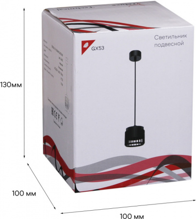 Подвесной светильник Reluce 53018-0.9-001MN GX53 BK